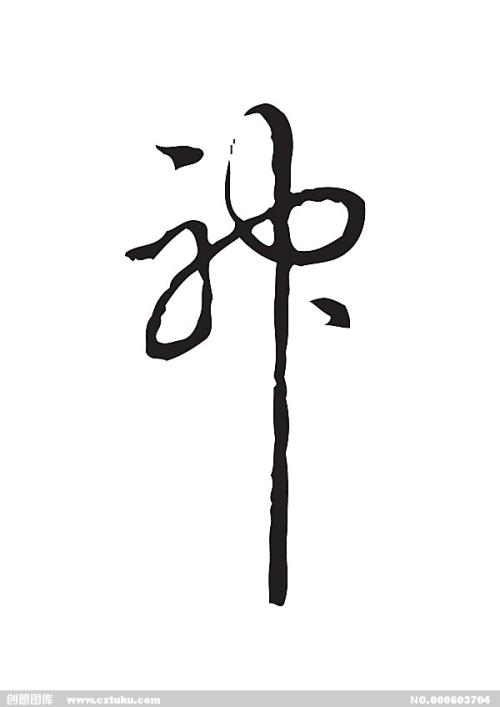 哪里可以制作日本关东学院大学文凭毕业证